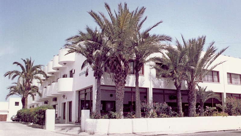 Old Facilities - Hotel Restaurante Terraza Carmona